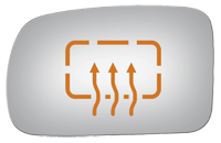 SIDE VIEW MIRROR HEATED